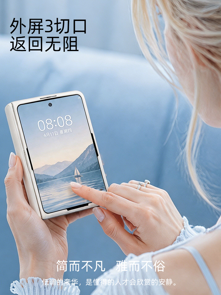 Huawei puraxmax düz dəri hər şey daxil mobil telefon qutusu, maqnitli yeni geniş qatlama kollektor nəşri mötərizəsi, geniş enli qatlanan xarici ekran çərçivəsi, temperli film, xarici ekran filmi, menteşə, mərkəzi oxun qorunması, sadə üçün uyğundur