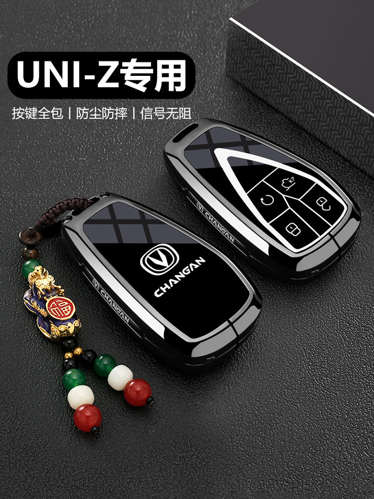 2025 Changan Uniz Kişilər üçün Avtomobil Açar Üzlüyü, Premium Stil, Yeni Yaradıcı Toka, Qadınlar üçün Tam Örtük