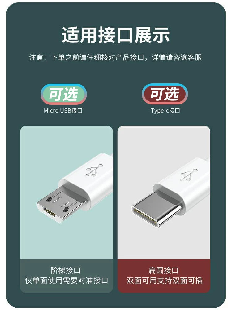 typec məlumat kabeli qısa 10 sm güc bankı qısa kabel Huawei oppo Xiaomi vivo Android universal qısa stil 2 üçün uyğundur