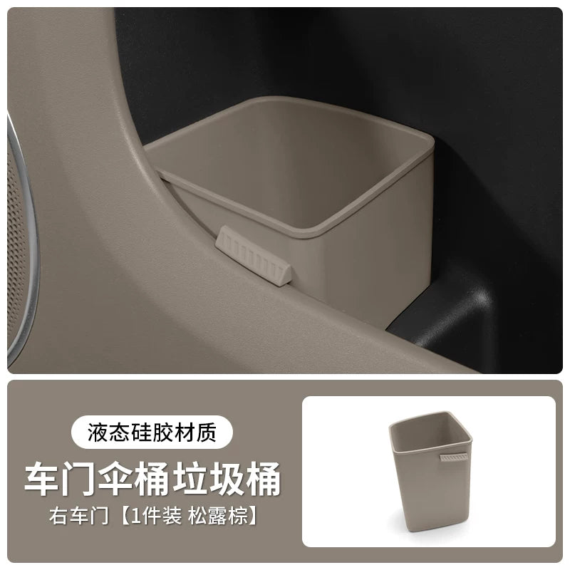 Haobo HL/HT/GT Car Trash Can, Car Door Umbrella Storage Box, Car Interior Storage Box for Driver Side