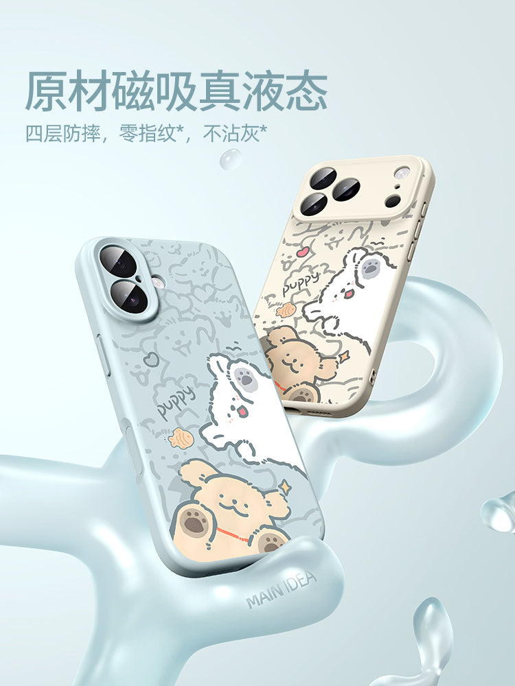 Apple iphone17 üçün uyğundur mobil telefon qutusu 17promax sevimli puppy hava maqnit emiş modeli 16pro cüt ip15 maye silikon 14 puls yumşaq qabıq 13 hər şey daxil düşməyə qarşı 12pm qoruyucu örtük