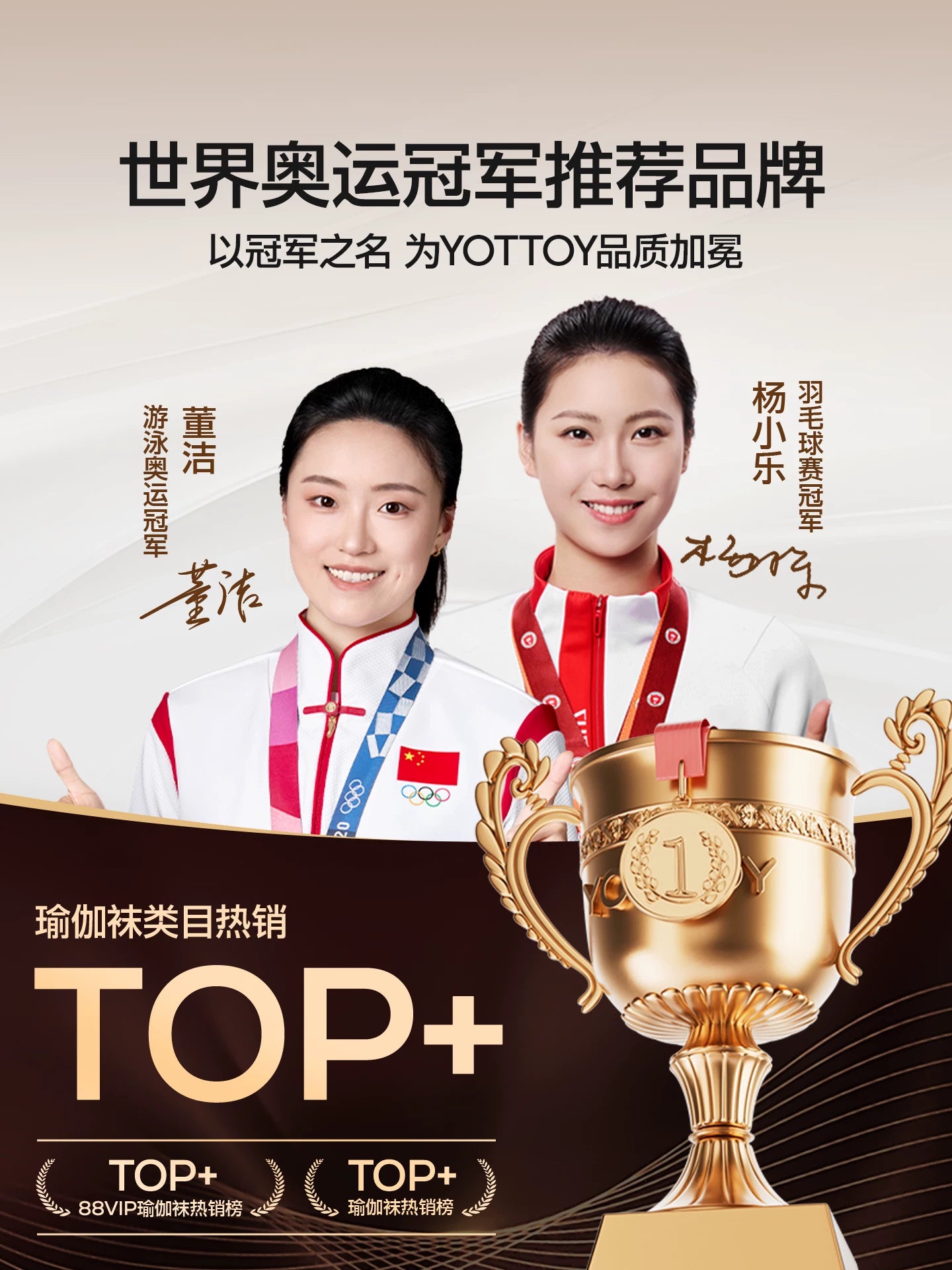 [Pilates üçün xüsusi] Yoqa sürüşməyən corablar, peşəkar beşbarmaq məşq corabları, qadınlar üçün yay nazik qapalı idman növləri