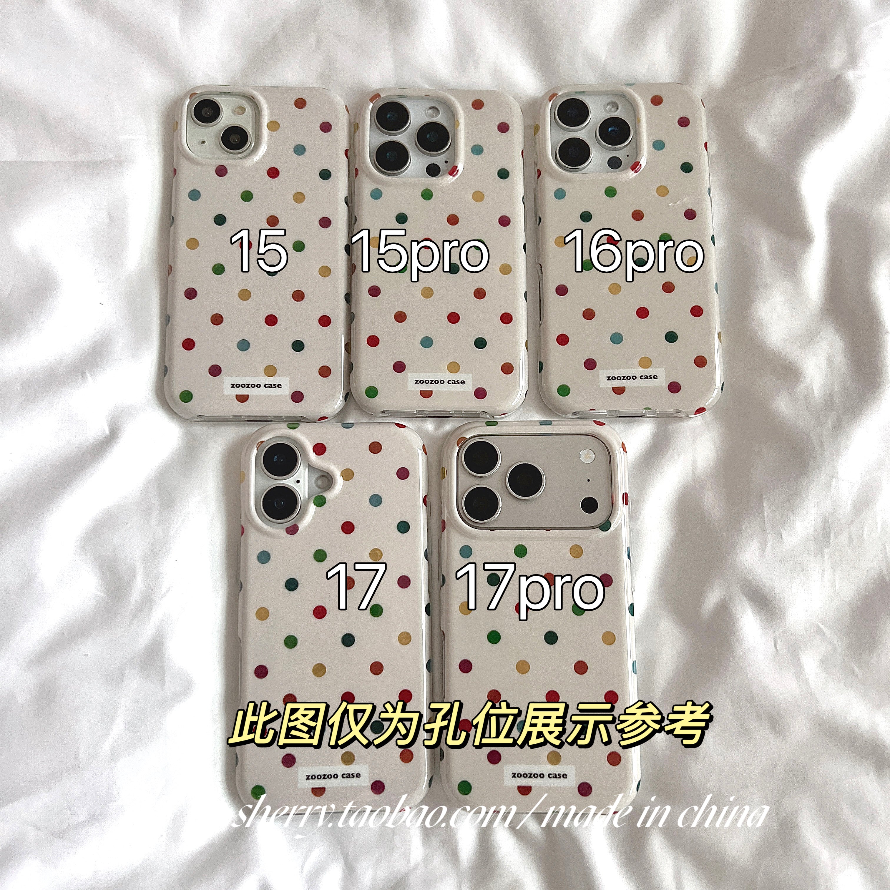 SHERRY*ins üslubunda rəngarəng zərli polka nöqtə elementləri Apple 17ProMax cib telefonu qutusu iPhone16Pro niş qız ürəyi 15 sadə 14 kiçik təzə cizgi filmi sevimli inkişaf etmiş üçün uyğundur