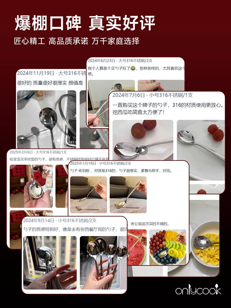 onlycook məişət 316 paslanmayan polad qaşıq qida dərəcəli uzun sap dəyirmi qaşıq qaşıq qaşıq yemək qaşığı