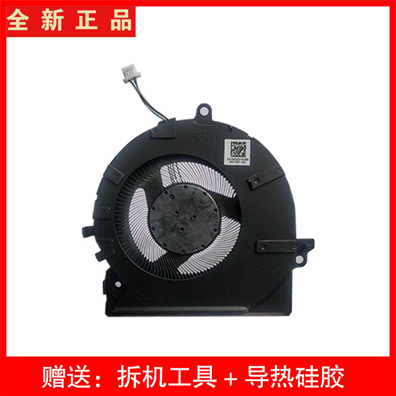 HP Shadow Elf 6/7/8 16-B-C TPN-Q265/Q267 Q236/Q238 15-ek fan üçün uyğundur