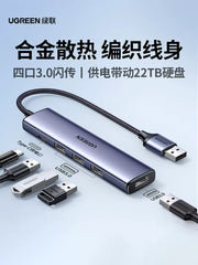 Green Alliance usb genişləndirici dəsti splitter fiş çox portlu typec uzatma hub3.0 xarici adapter u disk enerji təchizatı ilə konvertasiya noutbuk planşet stolüstü usp multi-interfeys genişləndirilməsi dok - 2