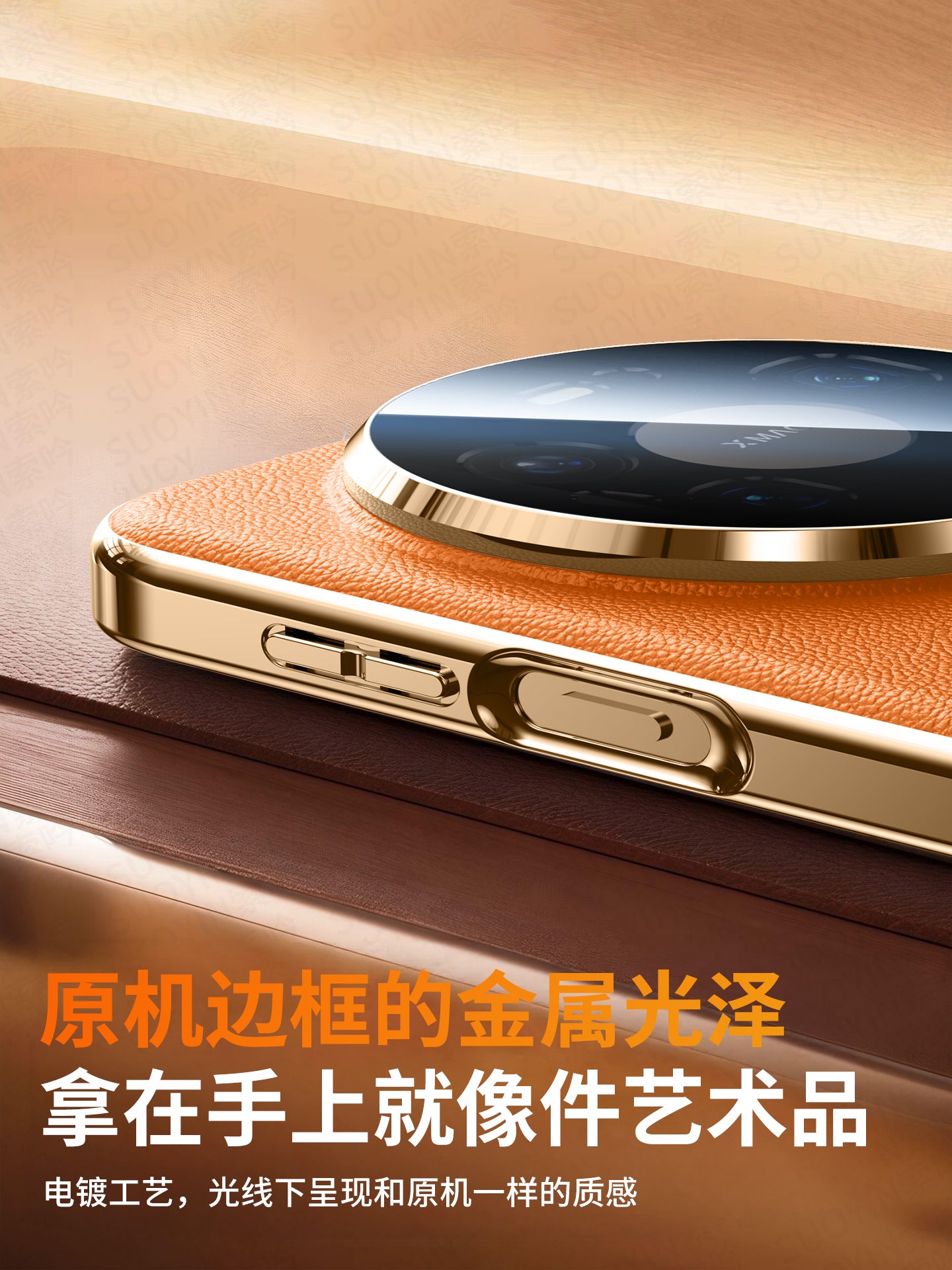 [Birinci qat inək dərisi] Huawei mate80 mobil telefon qutusu üçün uyğundur, yeni orijinal dəri mate80promax hər şey daxil linza qoruyucu örtüyü mate70/hava ultra nazik düşməyə qarşı mate60 qabaqcıl dəri qabığı