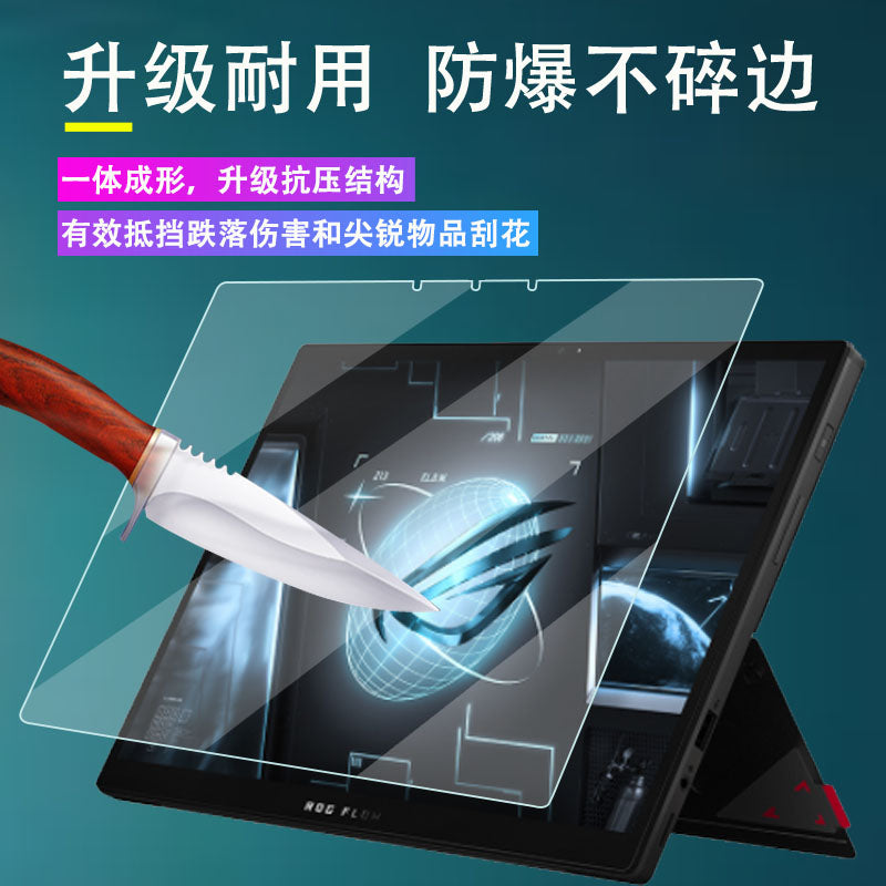 ROG Magic üçün uyğundur