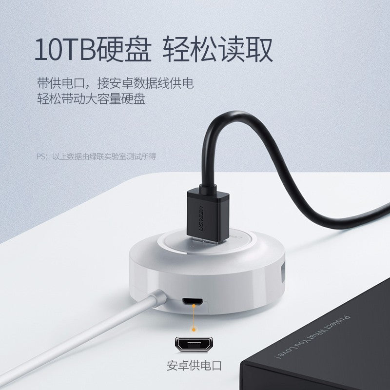 UGREEN Green Link USB Splitter 4 portlu 2.0HUB mərkəzini genişləndirərək Type-C noutbukunu dördə qədər genişləndirir.