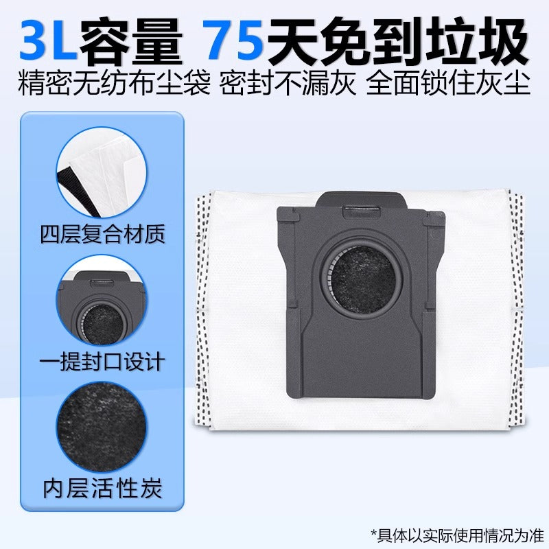 Zhuimi aksesuarları ilə təchiz edilmişdir S30Pro Ultra təkmilləşdirilmiş versiya yan fırça rulonlu fırça filtri bez mop toz torbası təmizləyici maye