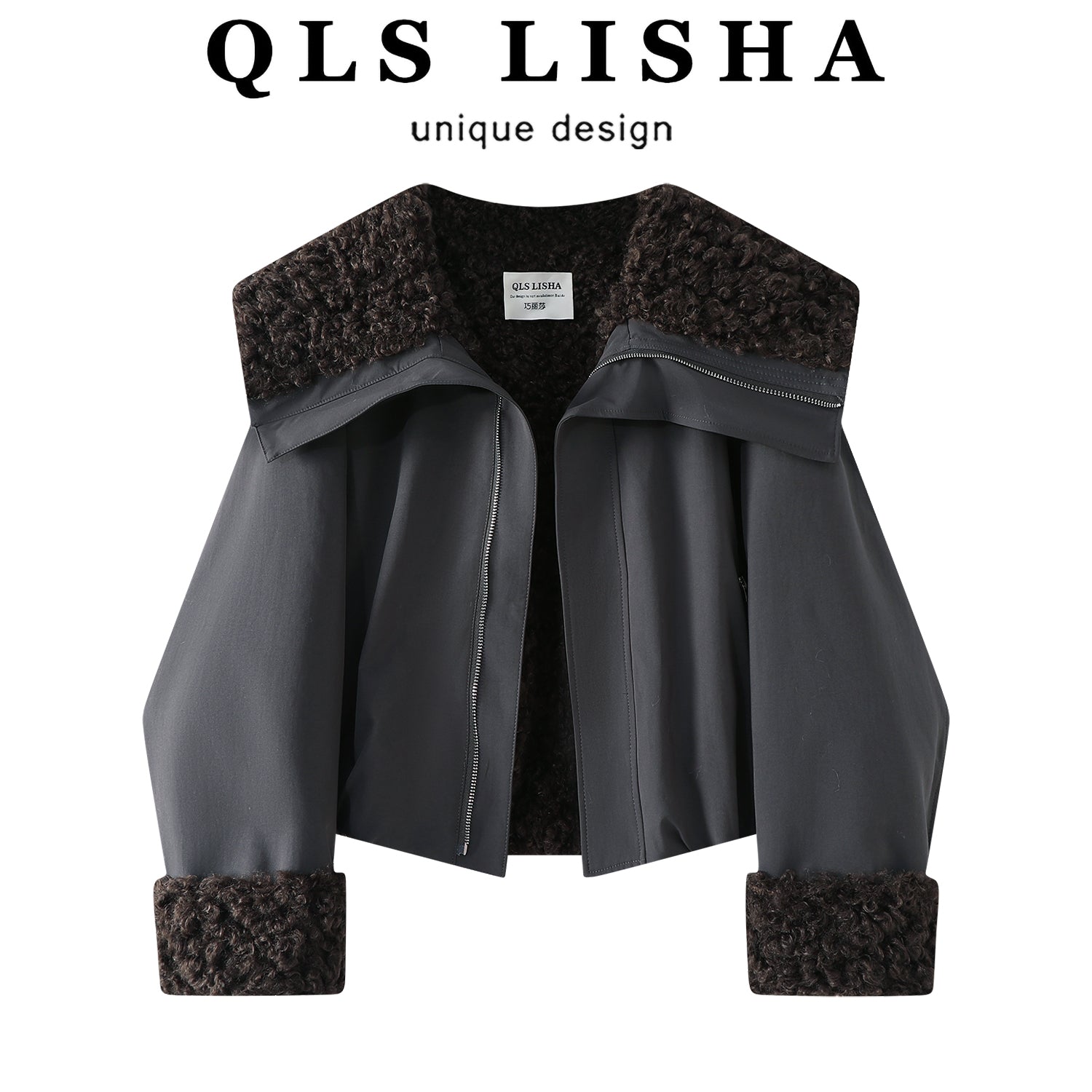 Cholisa Qadınlar üçün Geri Dönən Flis Qısa Gödəkçə, Payız/Qış 2026 Yeni Model, Bu İlin Populyar Quzu Yunlu Topu