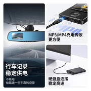 Greenlink mini usb məlumat bağlantısı kabel avtomobil sürücülük qeydi mobil sabit disk trapezoidal port köhnə stil adapter universal mp3v3 radio yaşlı maşın enerji təchizatı şarj kabeli t-port - 2