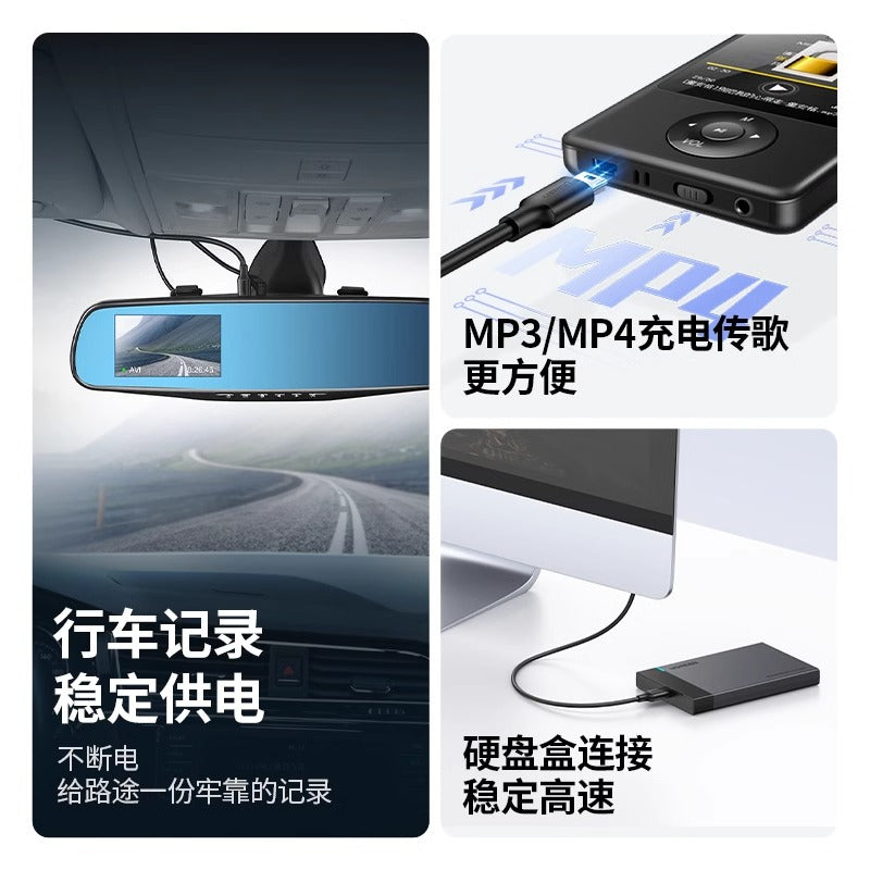 Greenlink mini usb məlumat bağlantısı kabel avtomobil sürücülük qeydi mobil sabit disk trapezoidal port köhnə stil adapter universal mp3v3 radio yaşlı maşın enerji təchizatı şarj kabeli t-port - 2