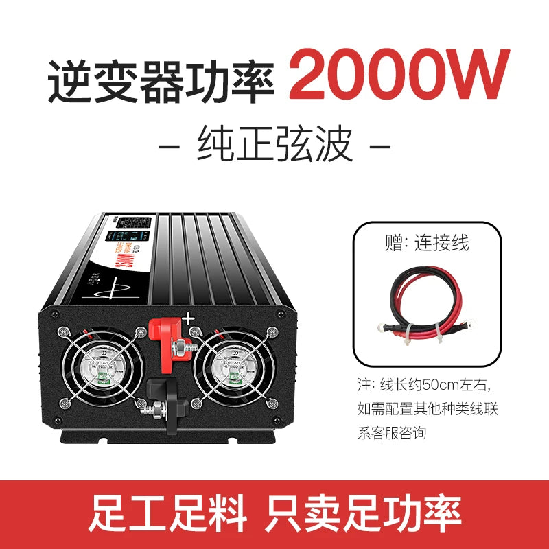 DC 60V/72V/96V - AC 220V 2000W/3000W/5000W Saf Sine Dalğa İnverteri