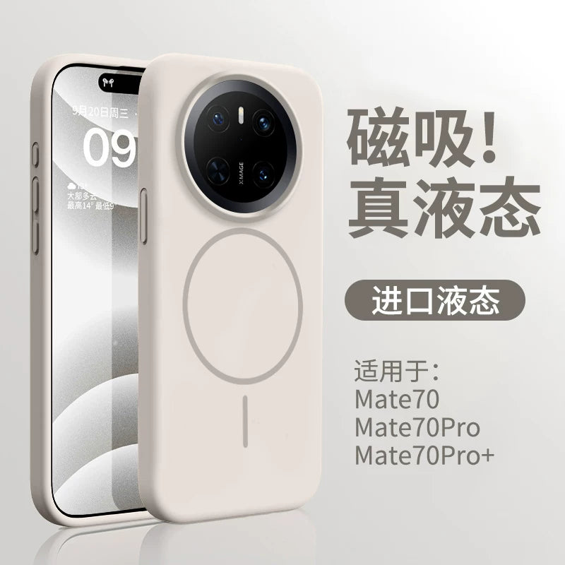 [İdxal edilmiş silikon] Huawei Mate70Pro mobil telefon qutusu, yeni maqnit maye Mate70 premium qutu, mate60 hər şey daxil olmaqla, düşməyə qarşı mt premium versiya qoruyucu örtük Pro on seriyası üçün uyğundur