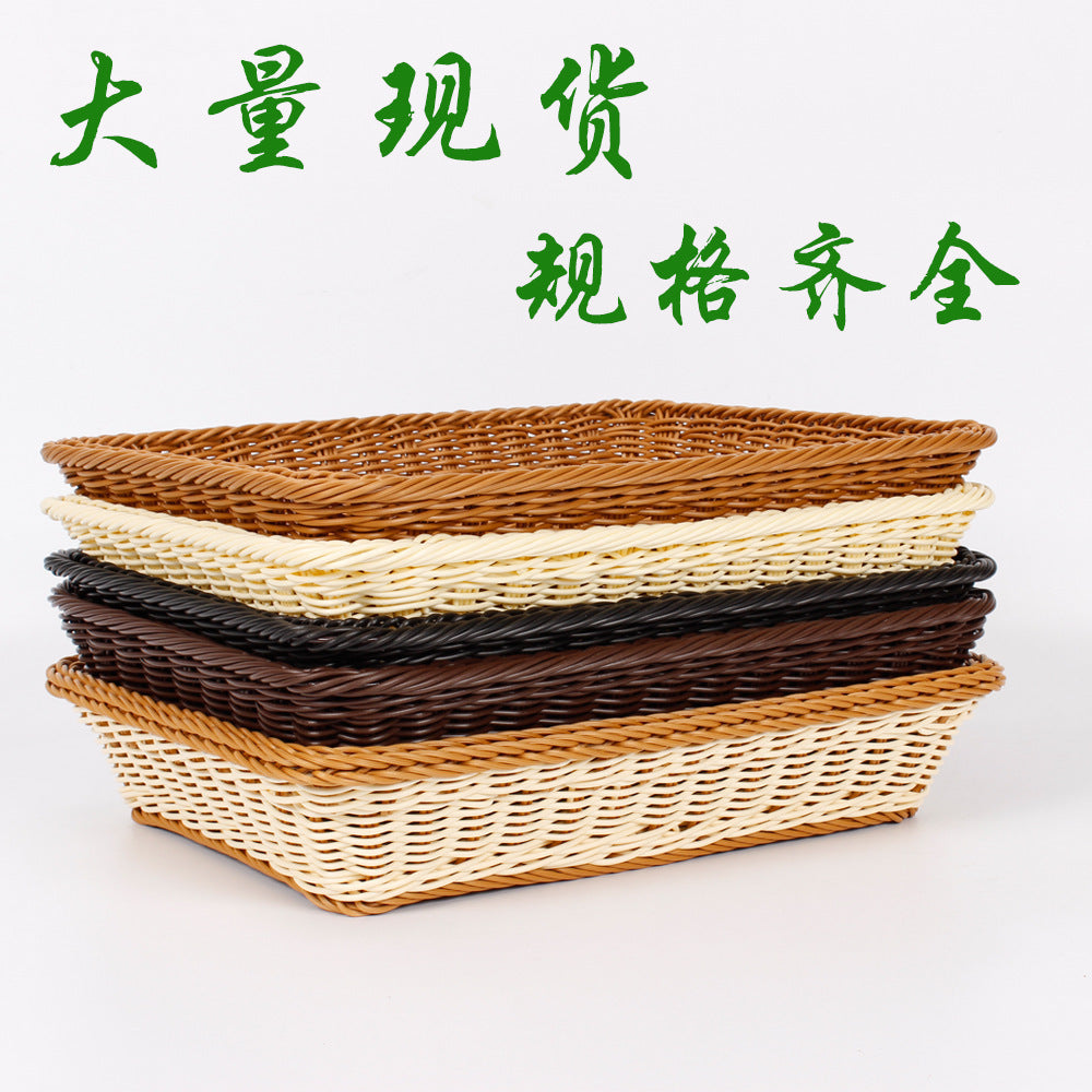 Təqlid rattan saxlama səbəti plastik supermarket meyvə səbəti meyvə səbəti qonaq otağı səbəti çörək toxunmuş bambuk səbəti ekran qutusu meyvə və tərəvəz