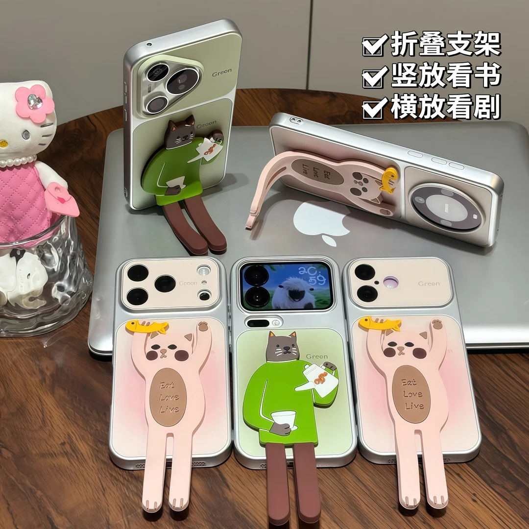 Apple 17promax mobil telefon qutusu Huawei mate60pro yeni p70 yaradıcı Reno15 şəxsiyyət s20/x300 hər şey daxil Xiaomi 17 anti-payız şöhrəti üçün uyğun İnternet məşhur cüt pişik ikili braket