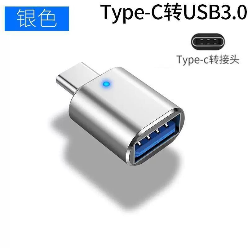 OTG adapter kabeli cib telefonu U disk çevirici tipc interfeysi USB3.0 qoşulma kart oxuyucusu Huawei Xiaomi mobil telefonu Apple ipad pro planşet mac kompüter tpc USB sürücüyə endir