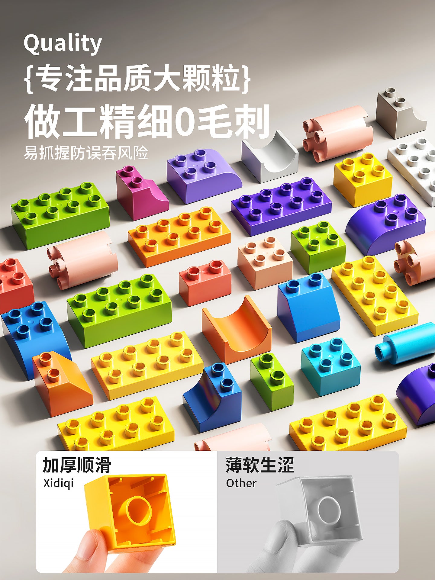 Uşaq tikinti bloklarından ibarət masa, oğlanlar, qızlar, körpələr və körpələr üçün, təhsil, 6 yaşlı uşaqlar üçün çoxfunksiyalı, böyük hissəciklərdən ibarət, yığma dəsti.