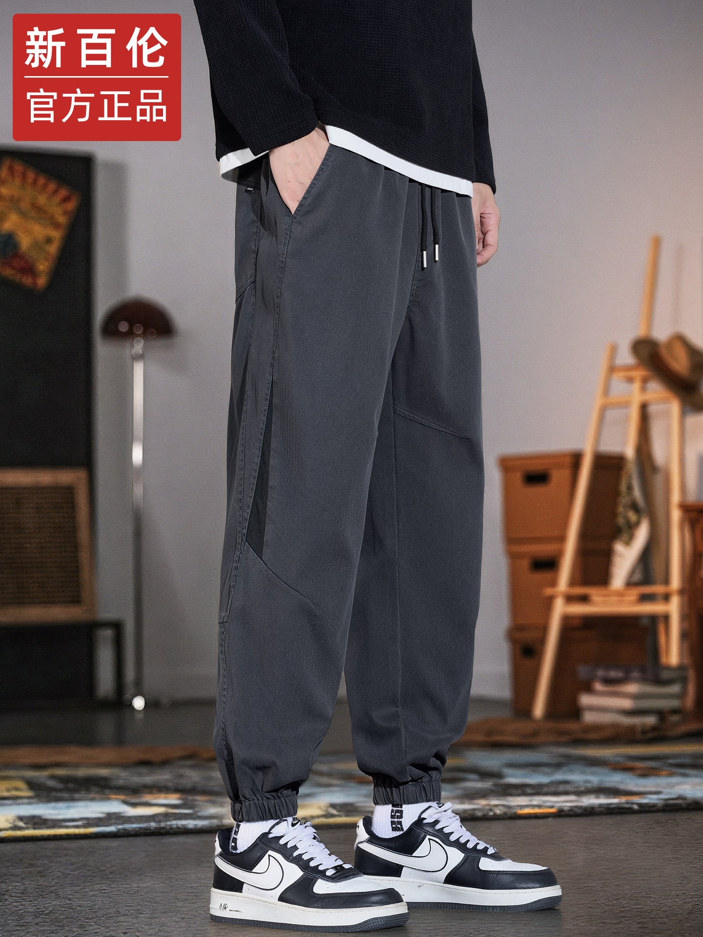 New Balance kişilər üçün Amerika üslublu hərəm cins şalvarı, 2025 payız/qış yeni moda, dəbli boş forma, daralmış ayaq, idman gündəlik şalvar.