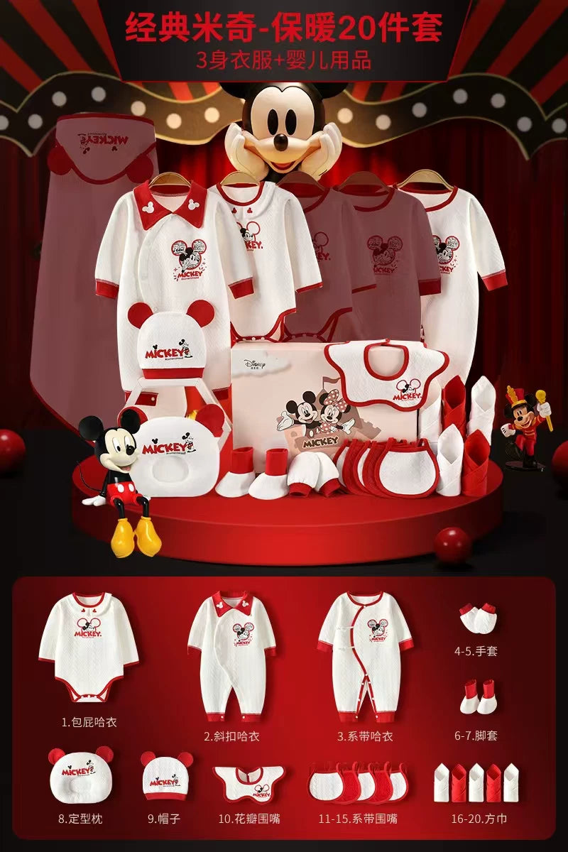 Disney Yenidoğulmuş Körpə Geyimləri Hədiyyə Dəsti, Təmiz Pambıq, Yenidoğulmuş Körpə Dolunay Hədiyyəsi, Xoş Gəlmisiniz Hədiyyəsi, Bayram Əşyaları
