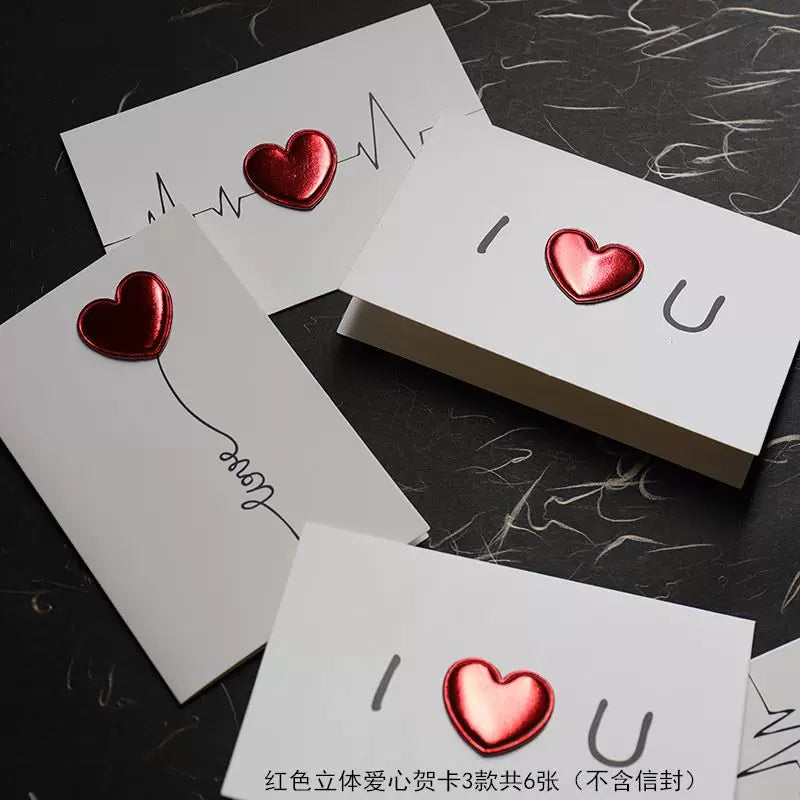 Valentine's Day