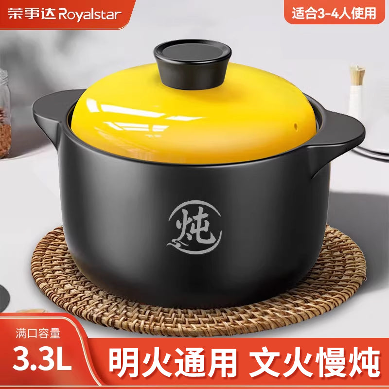 Royalstar Güveç Sağlamlıq Qazanı 3.3L RC-TCB33SN