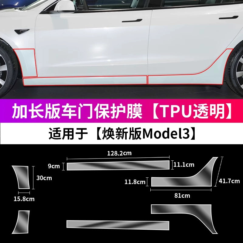 Tesla Yeni Versiya Modeli/Yl/3-ə aiddir Arxa Qapı Sıçramaya Qarşı Film Qapı TPU Ekran Qoruyucusu Bərpa Aksesuarları