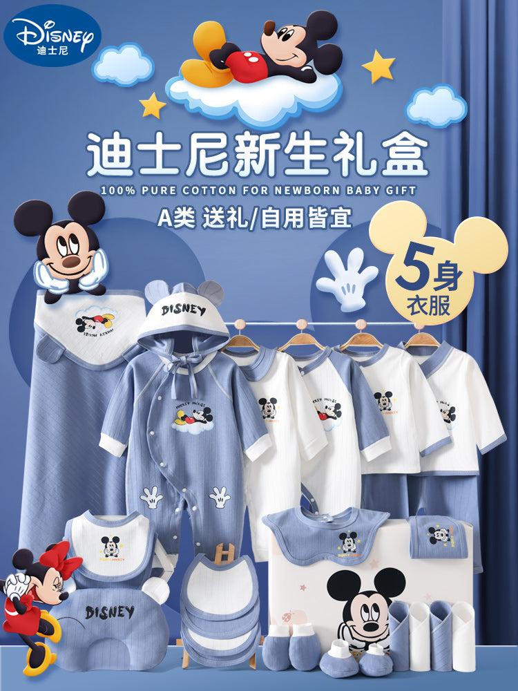 Disney təmiz pambıqdan hazırlanmış payız və qış üçün hədiyyə geyim dəsti, yeni doğulmuş körpələr, körpələr və bir aydan yuxarı körpələr üçün.