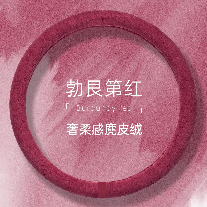 Zamşa avtomobil sükan örtüyü qış sürüşməyən tər uducu qoruyucu örtük xanımlar üçün dəbli tutacaq örtüyü Bütün il boyu neytral