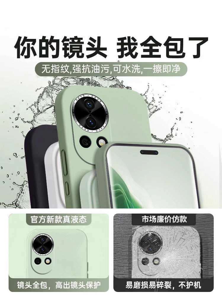 [Amerika Birləşmiş Ştatlarından gətirilib] Huawei nova12pro mobil telefon qutusu üçün uyğundur, yeni nova13 lens hər şey daxil nova12Ultra maye silikon qoruyucu örtük nova14 düşməyə qarşı enerjili versiya sadə qabıq