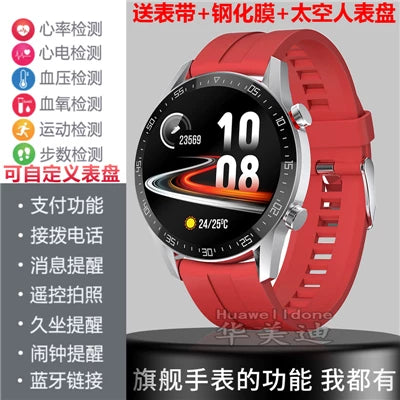 Ürək dərəcəsini, qan təzyiqini, yuxu zəngli saatını, NFC ödənişini ölçmək üçün IQOO Aikoo 13 Z9 Neo9 Pro smart saatı üçün uyğundur.