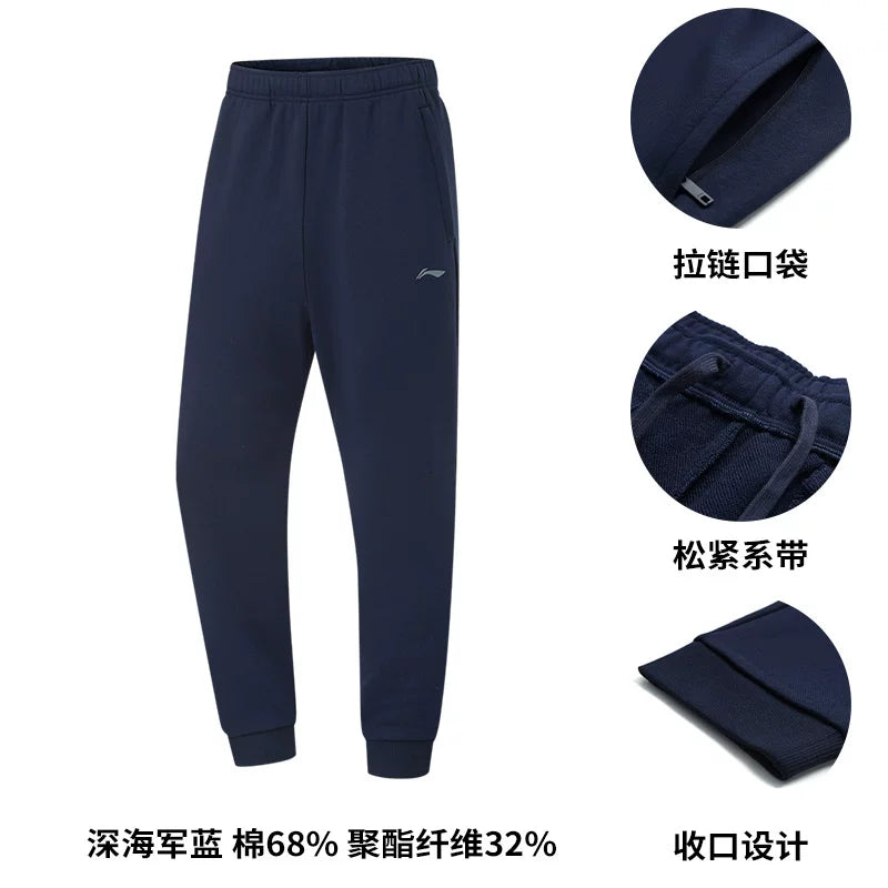 Li Ning Buz İpək Şalvar Kişi Fitness Qaçış Şalvarı Məktəbli Forması Şalvar Trikotaj Sweatpants Gündəlik Qara İdman Şalvarı Kişi Stil
