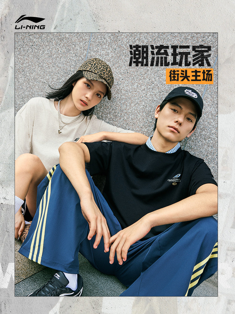 Li Ning Buz İpək Qısaqol Kişi Yay 2026 Yeni Cüt Çap Üst Yuvarlak Yaka Yarımqol Çox Yönlü İdman T-shirti Qadınlar üçün