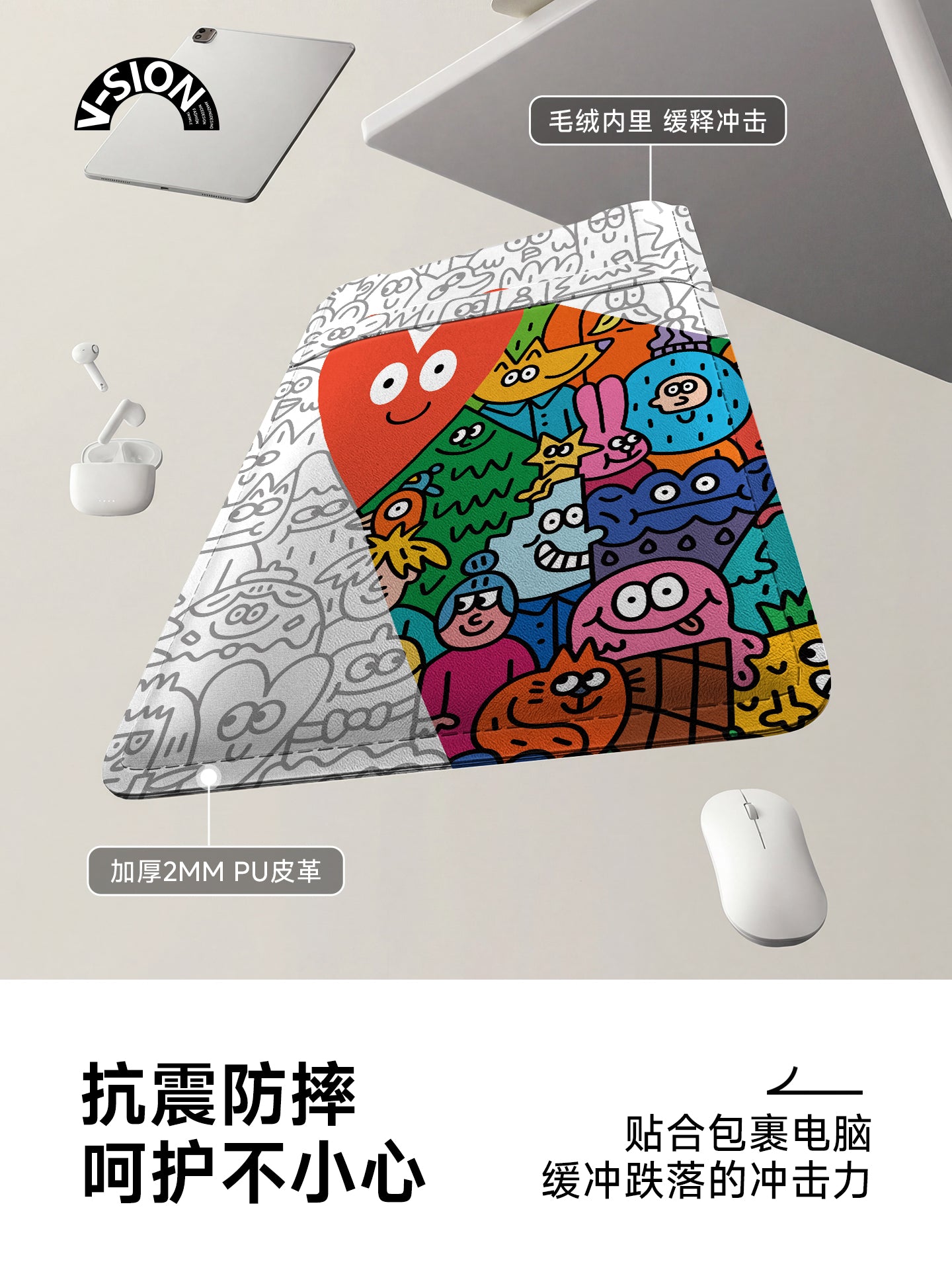 Qadınlar üçün V-SION xarakter qrupu portret notebook layner çantası 2024 qeyri-maqnit uyğun Huawei matebook14 planşet qoruyucu örtük Lenovo Xiaoxin 13 Apple macbook15 şaquli versiya layner çantası