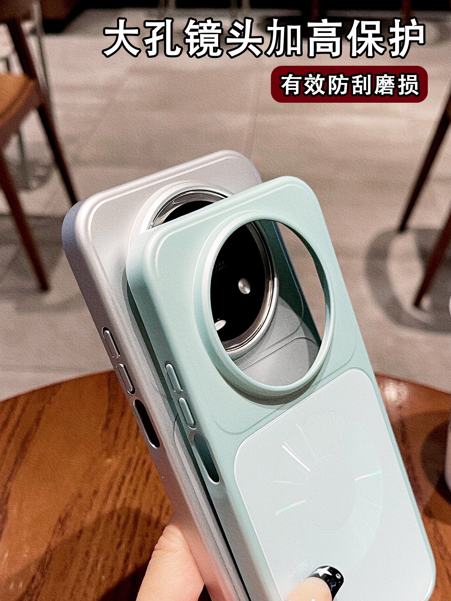 Huawei Enjoy 90ProMax mobil telefon qutusu üçün uyğundur, yeni ikinci dəfə dəyişən maqnit emiş 90promax obyektiv, kişilər və qadınlar üçün hər şey daxil ultra nazik tutqun yüksək səviyyəli yüngül lüks düşməyə qarşı qoruyucu örtük PM sadə iş çətin Yang