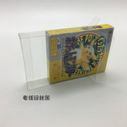 GBC GB Pokemon Pokemon Pikachu gameboy qoruyucu qutusu şəffaf saxlama qutusu ekran qutusu