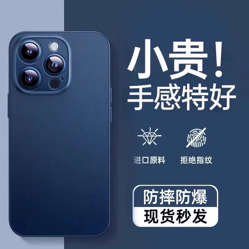 Apple 14promax mobil telefon qutusu iPhone15 üçün uyğundur yeni 16 qoruyucu qutu 17 ultra nazik 13 buzlu 12 şəffaf silikon 11plus düşməyə qarşı Xs qadın qabaqcıl ip lens hər şey daxil kişi pm soyutma