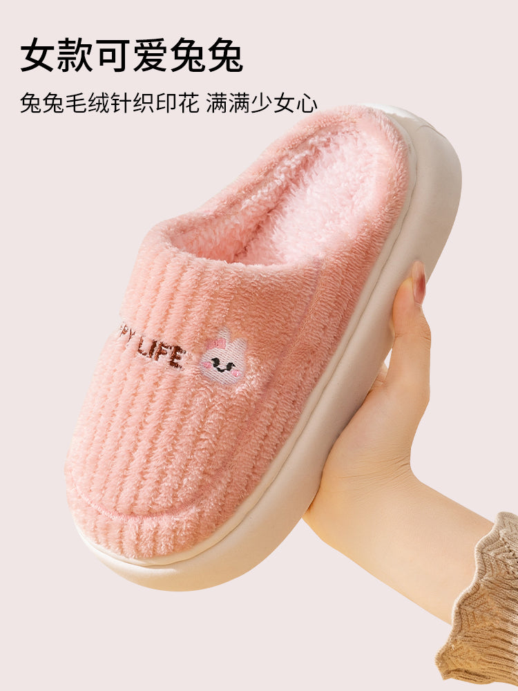 Qadın pambıq terlikləri, qış üslubu, 2025 yeni üslubu, qapalı evdə isti yun terliklər, kişilər üçün evdə istifadə, kişilər üçün payız və qış.