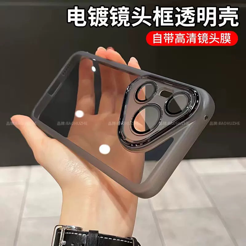 Huawei pura70pro mobil telefon qutusu p70 seriyası üçün uyğundur yeni ultra nazik su keçirən pro + metal çərçivə ultra dəriyə uyğun, rahat və yıxılmaya qarşı qadınlar üçün sadə qoruyucu niş qutusu