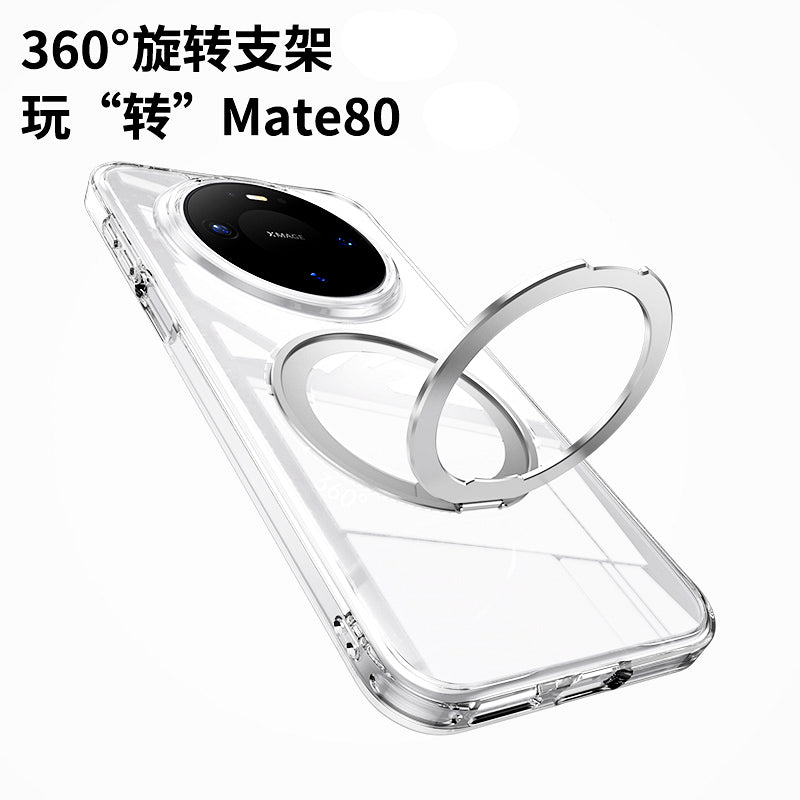 Fulcrum qutusu Huawei mate60pro cib telefonu üçün uyğundur 80promax yeni 360 fırlanan maqnit stend üzük mate70+ qoruyucu örtük qabığı düşməyə qarşı tutqun qabaqcıl kişi və qadınlar şəffaf