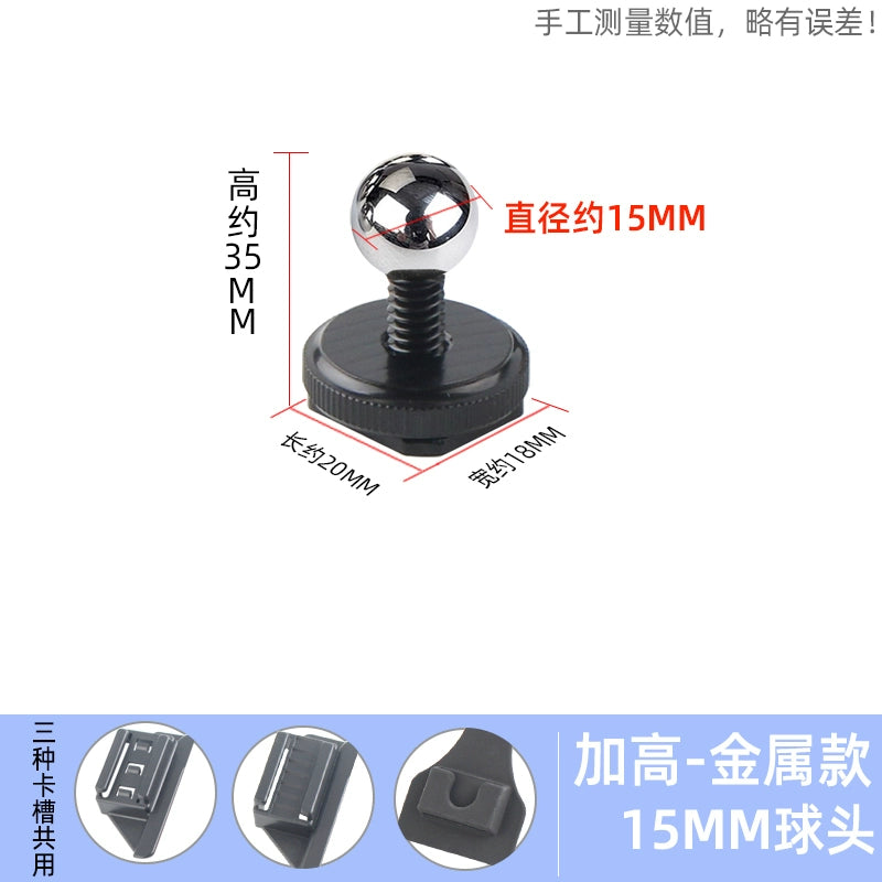 Avtomobil Cib Telefonu Braketi Baza Aksesuarları Top Başlığı Maqnit Emiş Simsiz Doldurma Kronşteyi Baza Aksesuarları Bərpa Top Başlığı