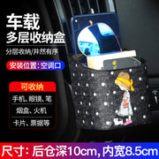 Avtomobil eynək qutusu, avtomobil aksesuarları kart tutacağı, avtomobil eynək klipi, avtomobil günəş gözlüyü tutacağı