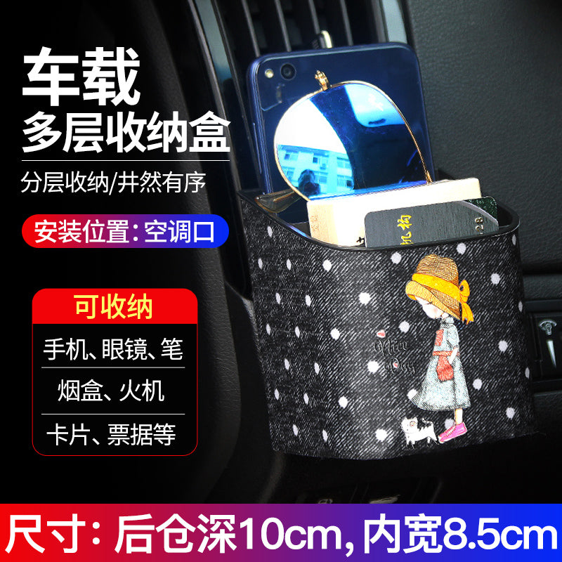 Avtomobil eynək qutusu, avtomobil aksesuarları kart tutacağı, avtomobil eynək klipi, avtomobil günəş gözlüyü tutacağı