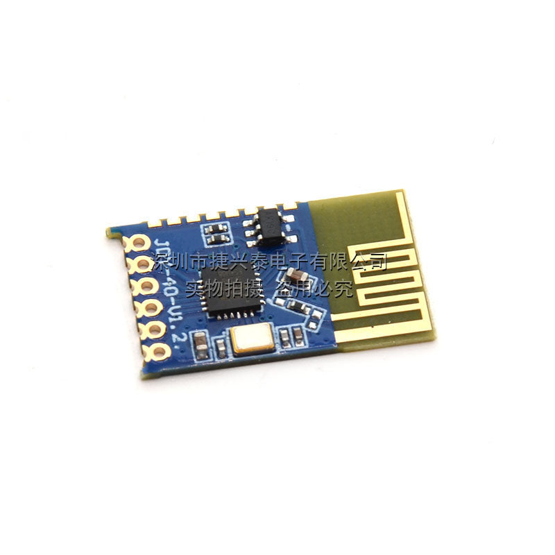 JDY-40 2.4G simsiz serial port şəffaf ötürmə ötürücü inteqrasiya olunmuş uzun məsafəli rabitə modulu, inkişaf etmədən Super 24L01