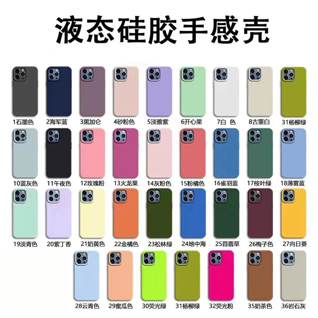Apple 16 mobil telefon üçün uyğun titan əsas rəngli maye silikon iphone15promax yeni 14 payız əleyhinə 17pro qadın modeli 13mini hər şey daxil 8x düşməyə qarşı 12pro kişi modeli və yüksək səviyyəli məna 11