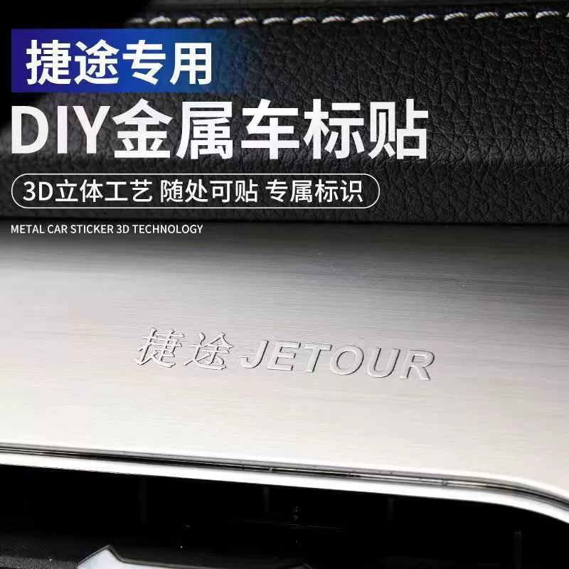 Metal Avtomobil Etiketləri 3D Üçölçülü Etiketlər Avtomobil Loqosu Mərkəzi İdarəetmə Pəncərəsi Avtomobil Daxili Dizayn Modifikasiyası Qəşəng Yaradıcı Dekorativ Etiketlər Neytral