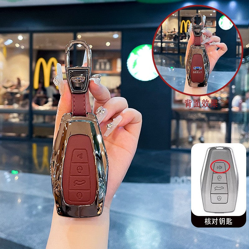 Geely Jiaji açar örtüyü, Geely Haoyue PRO, Xingyue L, Boyue, Binyue, Emgrand və Binrui avtomobil çantası klipləri üçün uyğundur