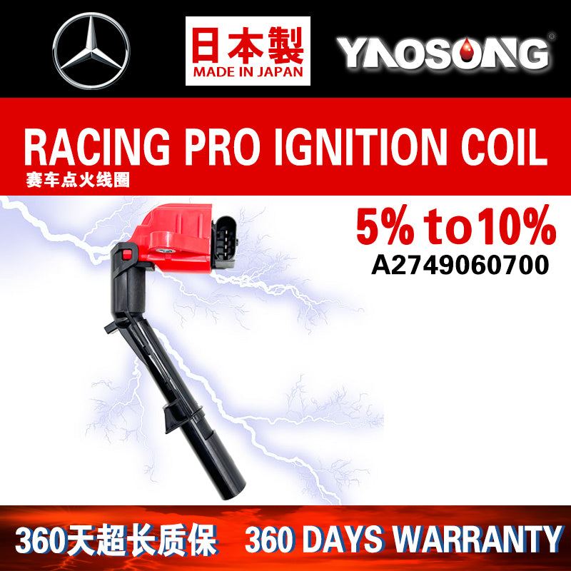 Compatible with Mercedes-Benz SLC200, SLC260, SLC300, V250, V260 and Vito ignition coils and high voltage batteries (2.0T).