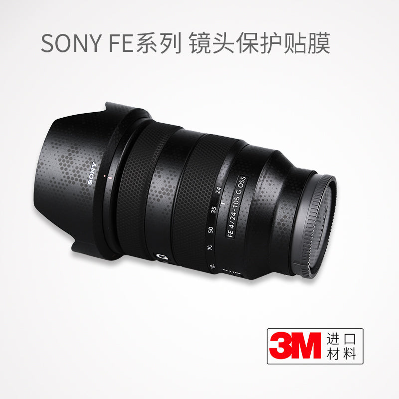 Meibentang Sony 24-105F4G lens qoruyucu film üçün uyğundur 24105F4 stiker dəri nümunəsi kamuflyaj hər şey daxil 3M